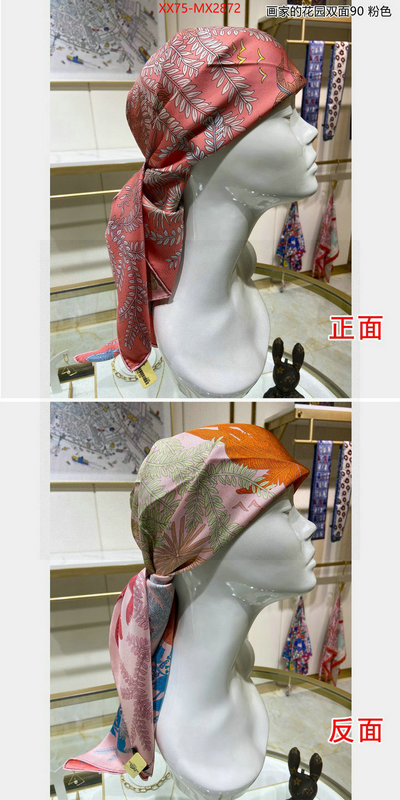 Scarf-Hermes new designer replica ID: MX2872 $: 75USD