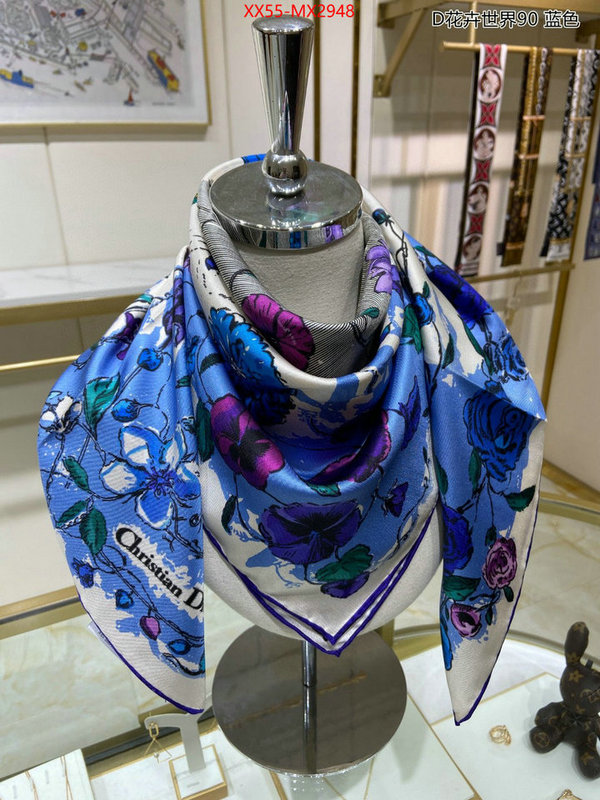 Scarf-Dior buying replica ID: MX2948 $: 55USD