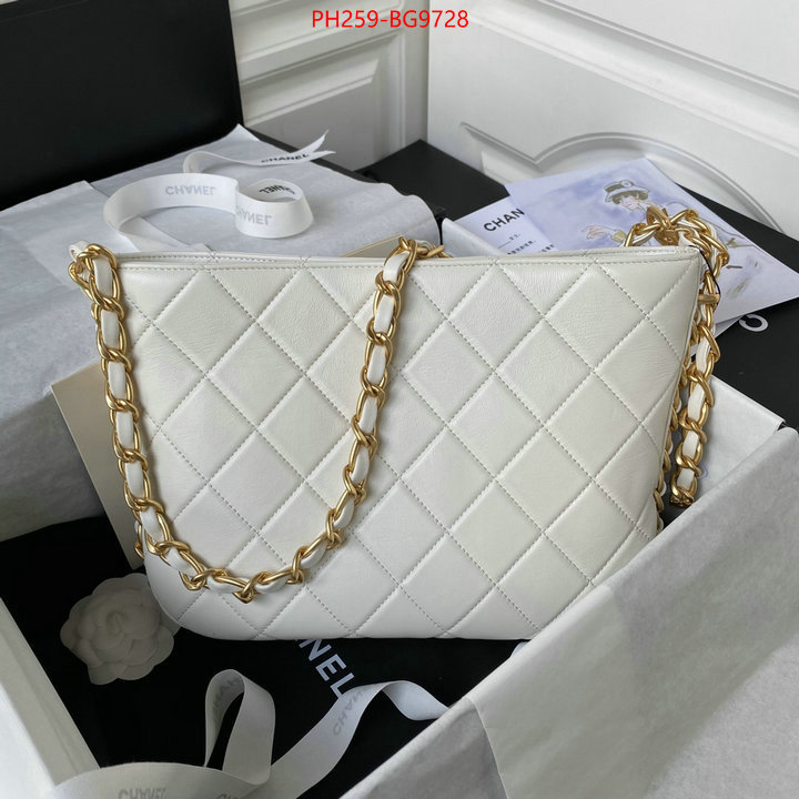 Chanel Bags(TOP)-Handbag- 1:1 replica wholesale ID: BG9728 $: 259USD,