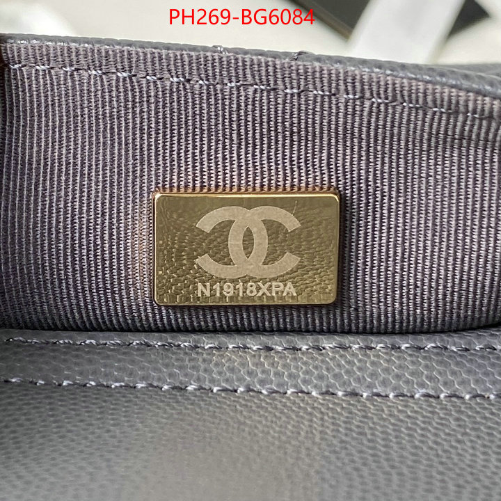 Chanel Bags(TOP)-Backpack- wholesale china ID: BG6084 $: 269USD
