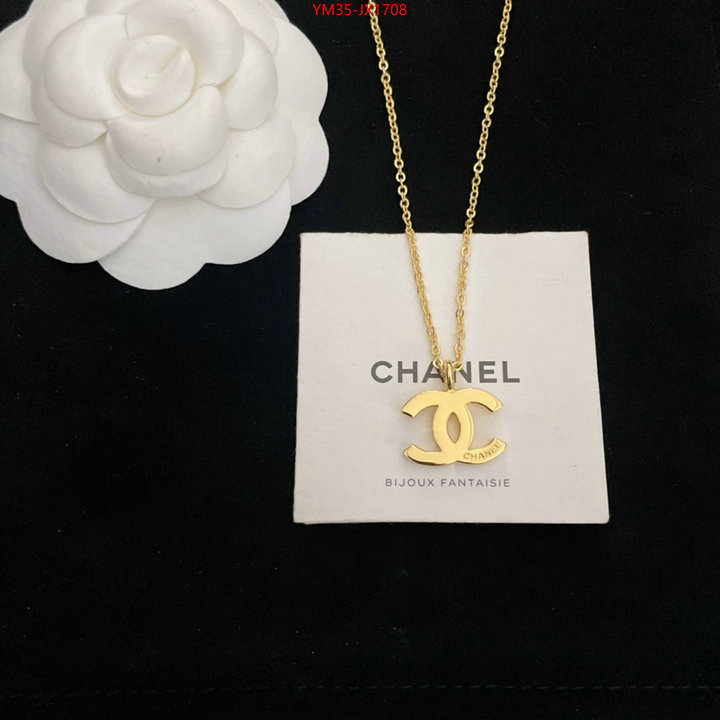 Jewelry-Chanel replicas buy special ID: JX1708 $: 35USD