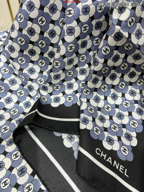 Scarf-Chanel top quality website ID: MX2932 $: 55USD