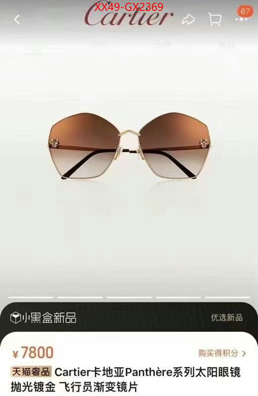 Glasses-Cartier where to buy the best replica ID: GX2369 $: 49USD