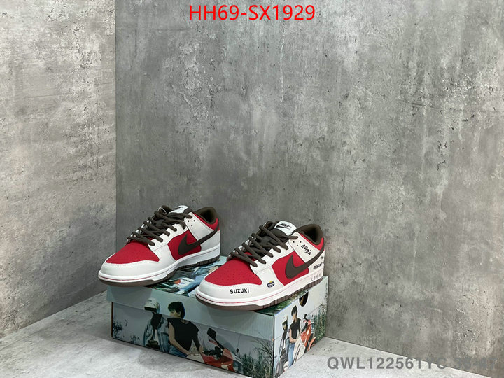Men Shoes-Nike wholesale china ID: SX1929 $: 69USD