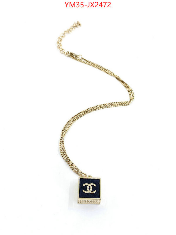 Jewelry-Chanel buy cheap replica ID: JX2472 $: 35USD