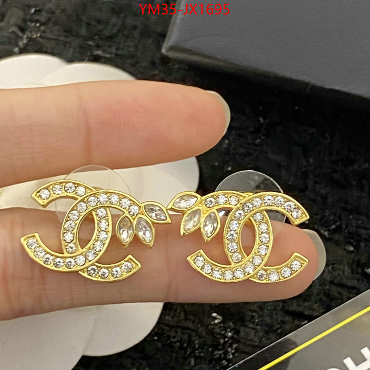 Jewelry-Chanel what are the best replica ID: JX1695 $: 35USD