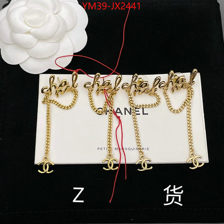 Jewelry-Chanel fashion ID: JX2441 $: 39USD