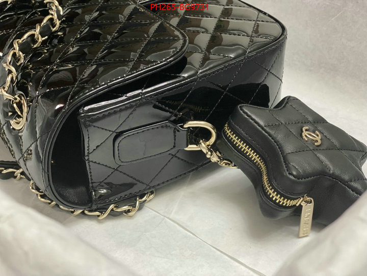 Chanel Bags(TOP)-Diagonal- the online shopping ID: BG9731 $: 265USD,