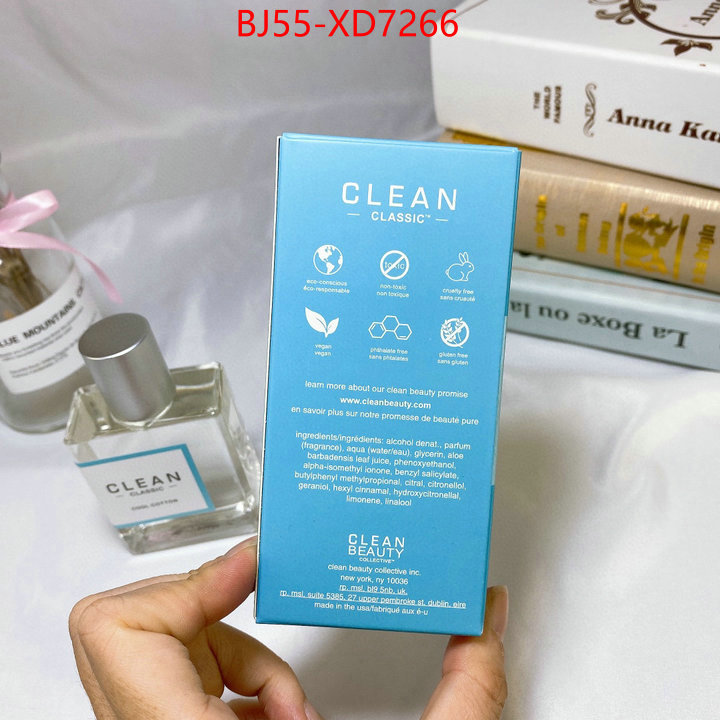 Perfume-Clean highest quality replica ID: XD7266 $: 55USD