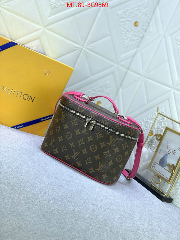 LV Bags(4A)-Vanity Bag- 7 star collection ID: BG9869