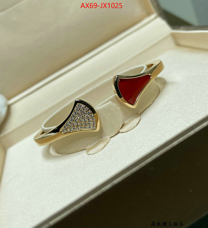 Jewelry-Bvlgari high-end designer ID: JX1025 $: 69USD