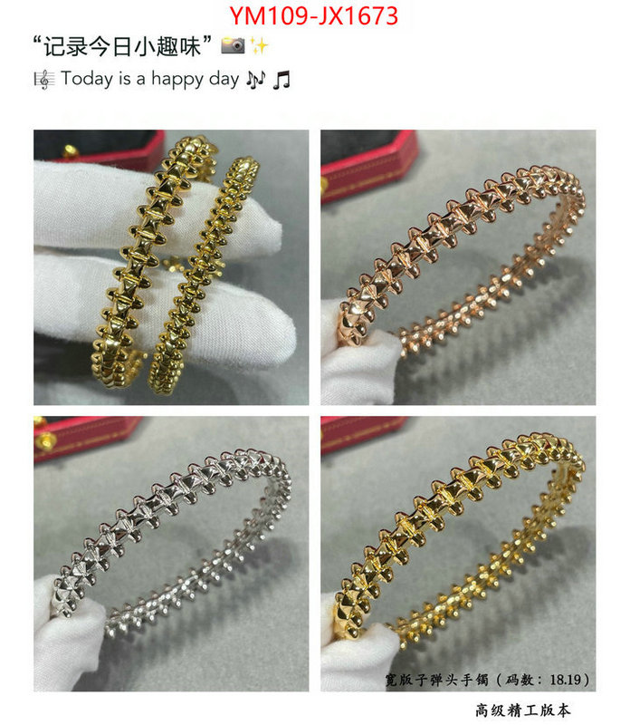 Jewelry-Cartier cheap replica designer ID: JX1673 $: 109USD