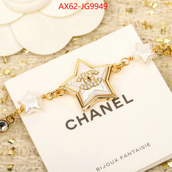 Jewelry-Chanel buy cheap ID: JG9949 $: 62USD