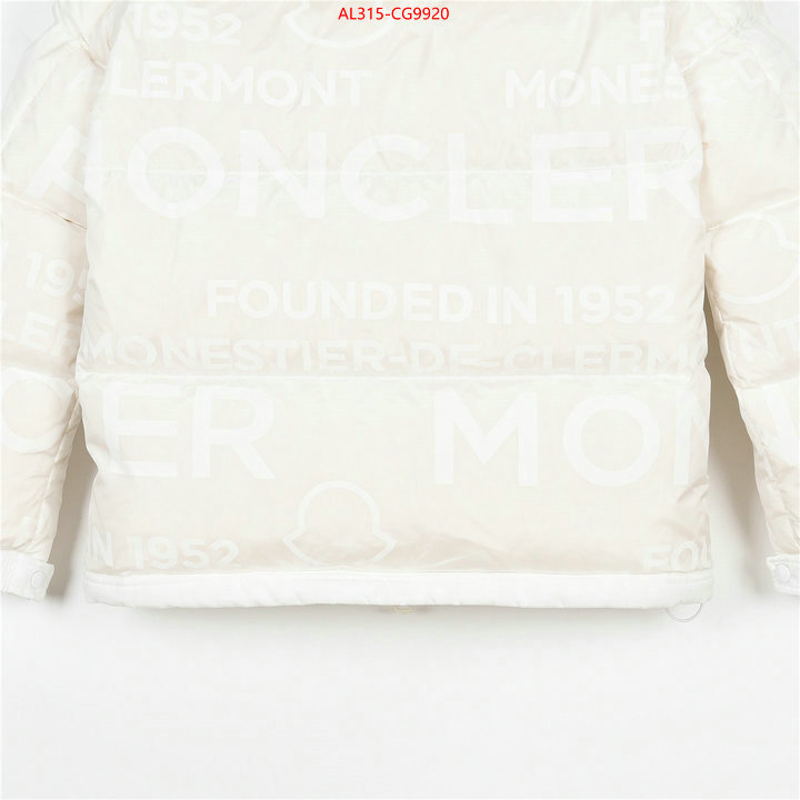 Down jacket Men-Moncler buy top high quality replica ID: CG9920 $: 315USD
