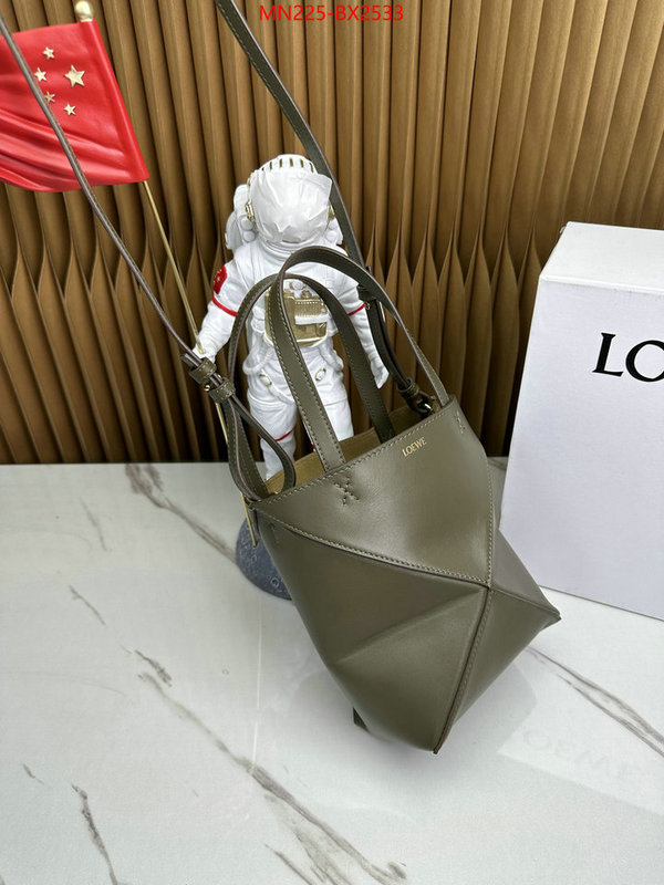 Loewe Bags(TOP)-Diagonal- designer high replica ID: BX2533 $: 225USD,