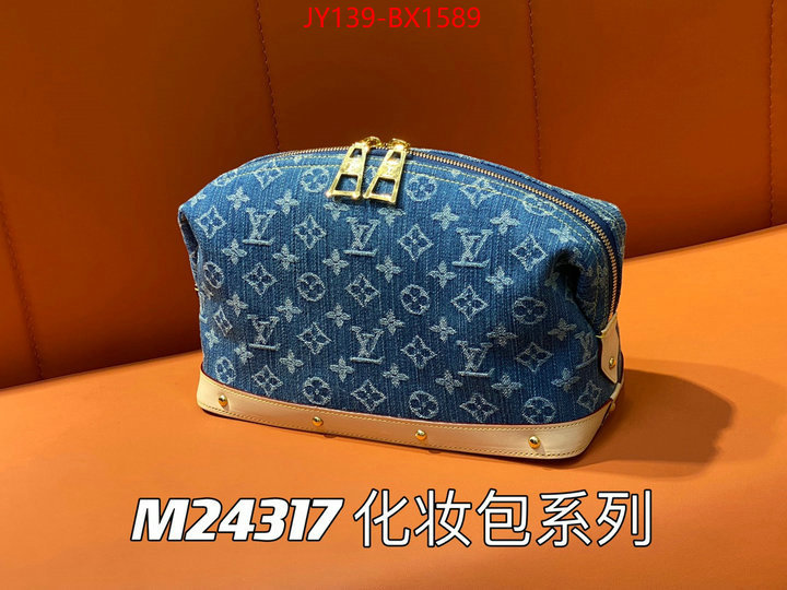 LV Bags(TOP)-Vanity Bag- top designer replica ID: BX1589 $: 139USD