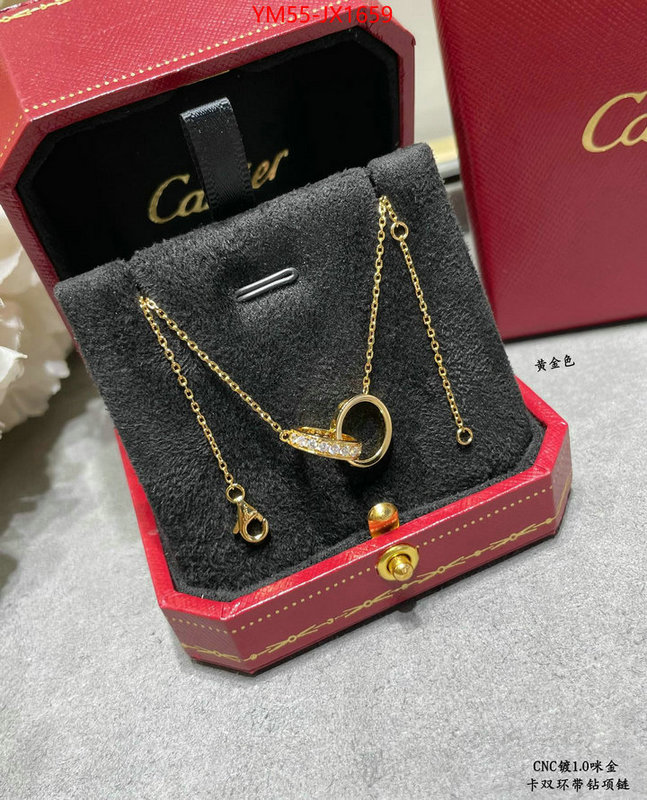 Jewelry-Cartier wholesale designer shop ID: JX1659 $: 55USD