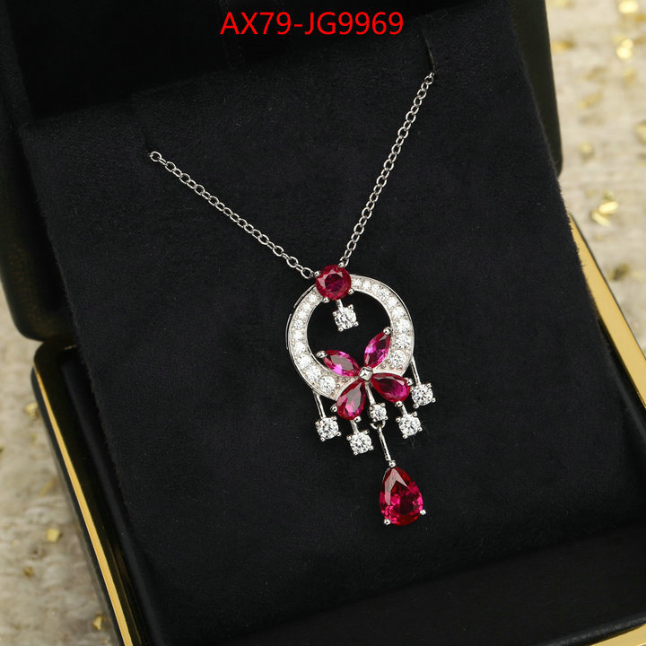 Jewelry-Graff aaaaa+ class replica ID: JG9969 $: 79USD