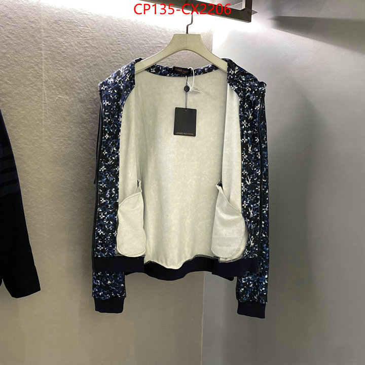 Clothing-LV aaaaa quality replica ID: CX2206 $: 135USD