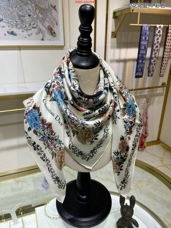 Scarf-Dior replica designer ID: MX2947 $: 65USD