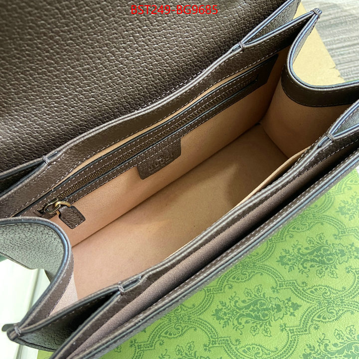 LV Bags(TOP)-Handbag Collection- best replica ID: BG9685 $: 249USD,