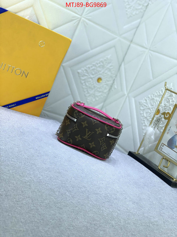 LV Bags(4A)-Vanity Bag- 7 star collection ID: BG9869