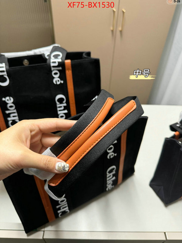 Chloe Bags(4A)-Handbag wholesale 2023 replica ID: BX1530
