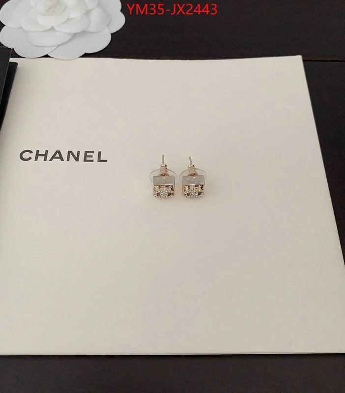 Jewelry-Chanel 1:1 clone ID: JX2443 $: 35USD