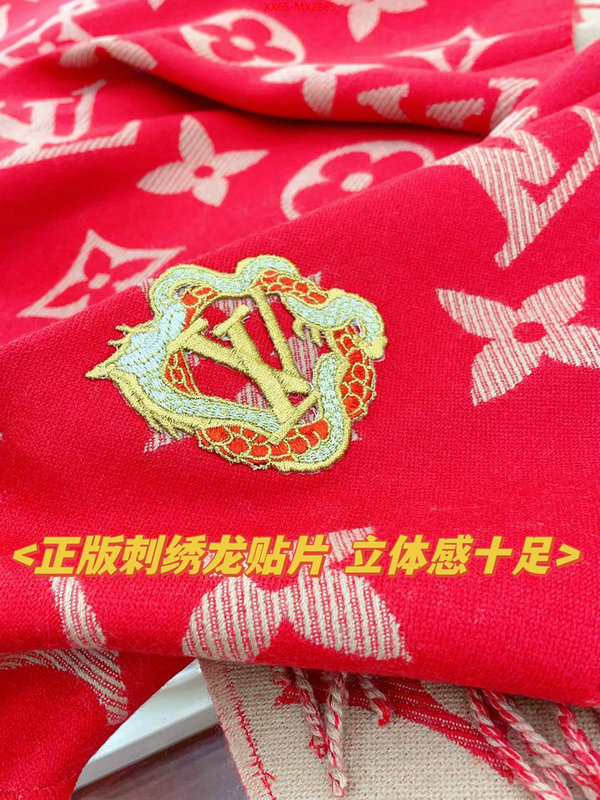 Scarf-LV can you buy replica ID: MX2865 $: 65USD