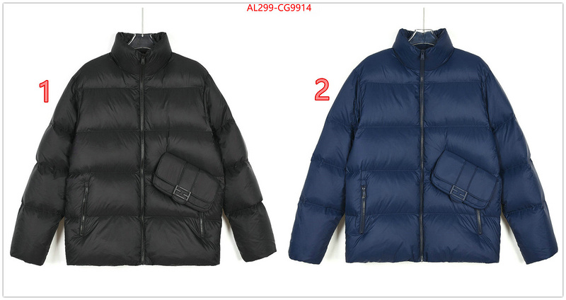 Down jacket Men-Fendi styles & where to buy ID: CG9914 $: 299USD