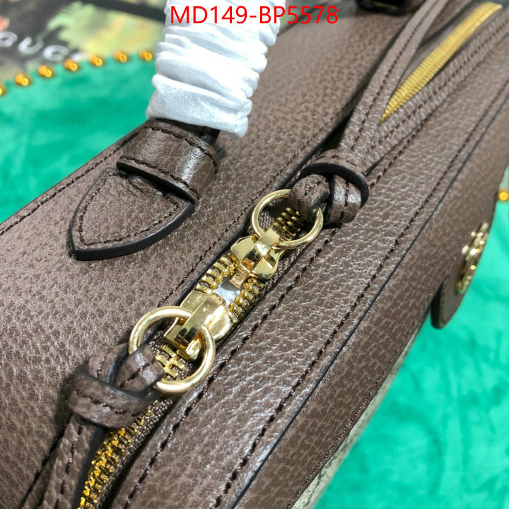 Gucci 5A Bags SALE ID: BP5578