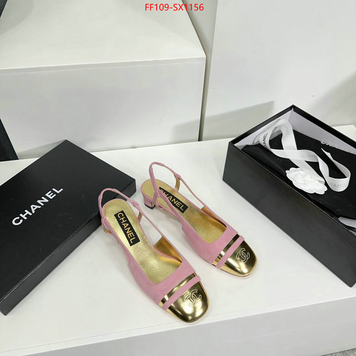 Women Shoes-Chanel buy ID: SX1156 $: 109USD