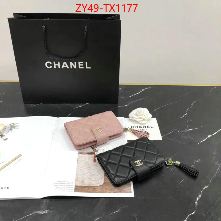 Chanel Bags(4A)-Wallet- 2023 luxury replicas ID: TX1177 $: 49USD,