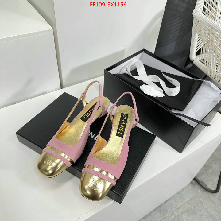 Women Shoes-Chanel buy ID: SX1156 $: 109USD