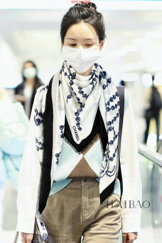 Scarf-Chanel supplier in china ID: MX2807 $: 72USD