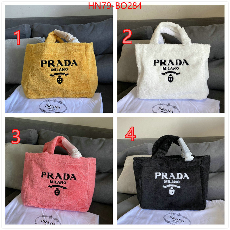 Prada Bags (4A)-Handbag- cheap high quality replica ID: BO284 $: 79USD