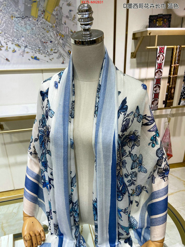 Scarf-Dior replica every designer ID: MX2831 $: 75USD