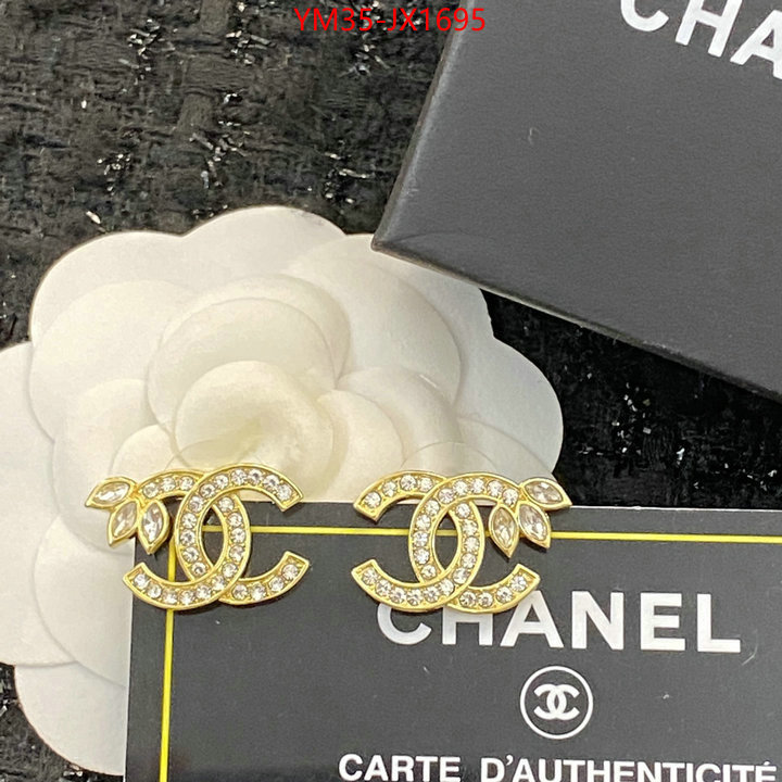 Jewelry-Chanel what are the best replica ID: JX1695 $: 35USD