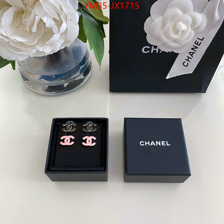 Jewelry-Chanel replcia cheap from china ID: JX1715 $: 35USD