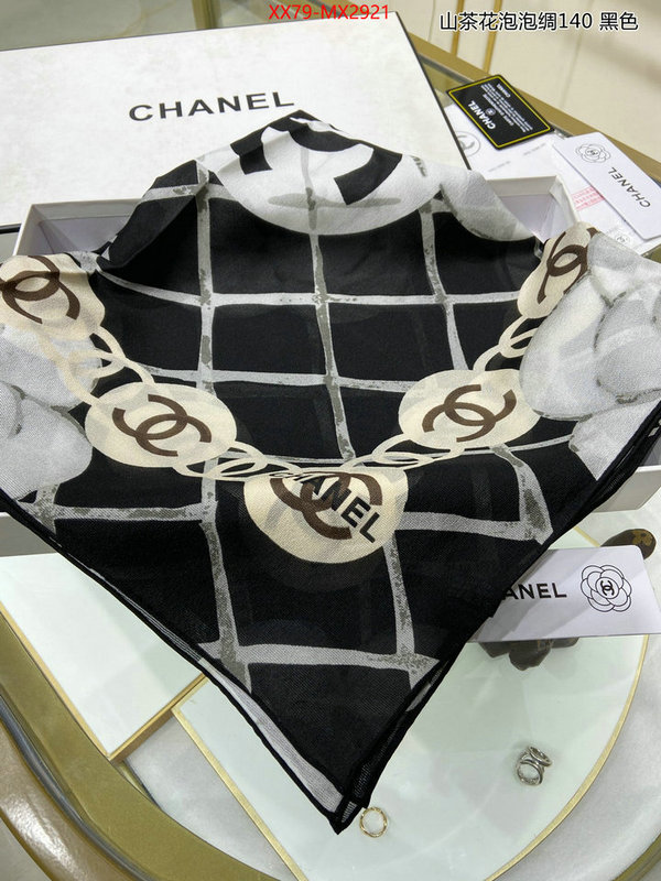 Scarf-Chanel buy the best replica ID: MX2921 $: 79USD