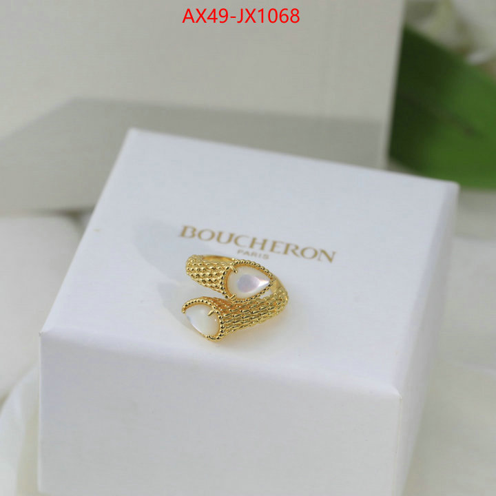 Jewelry-Other copy ID: JX1068 $: 49USD