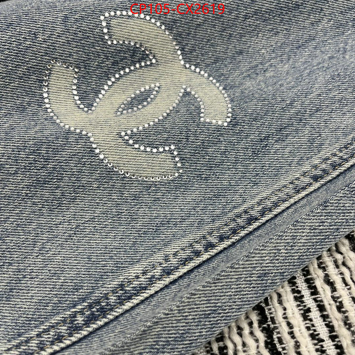 Clothing-Chanel buy the best high quality replica ID: CX2619 $: 105USD