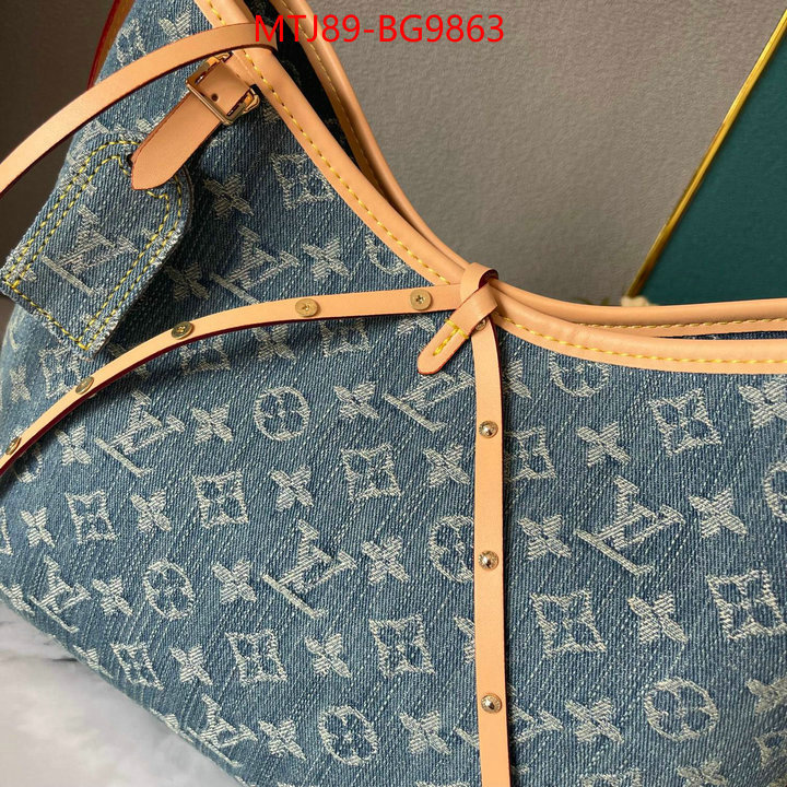 LV Bags(4A)-Handbag Collection- fake high quality ID: BG9863