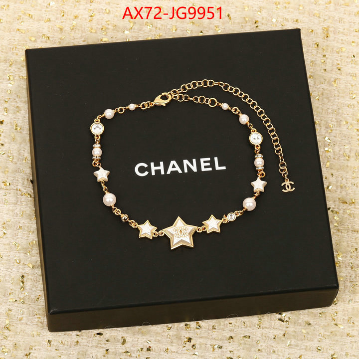 Jewelry-Chanel where to find the best replicas ID: JG9951 $: 72USD