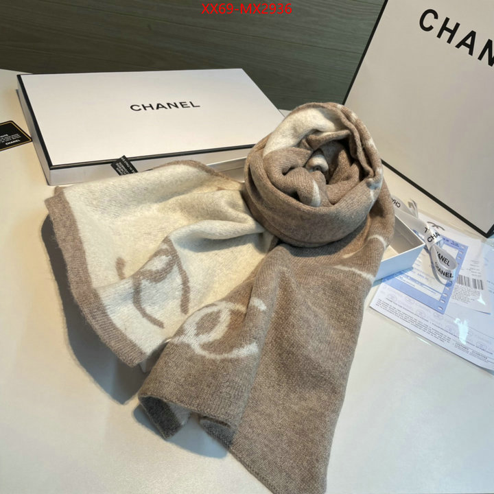 Scarf-Chanel replica how can you ID: MX2936 $: 69USD