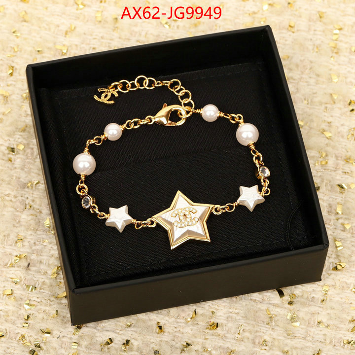 Jewelry-Chanel buy cheap ID: JG9949 $: 62USD