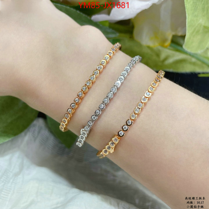 Jewelry-Cartier aaaaa+ replica designer ID: JX1681 $: 85USD