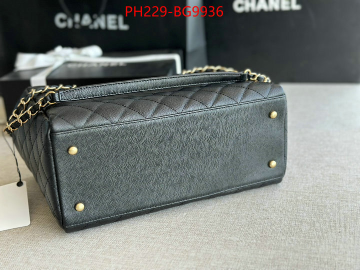 Chanel Bags(TOP)-Handbag- top designer replica ID: BG9936 $: 229USD,