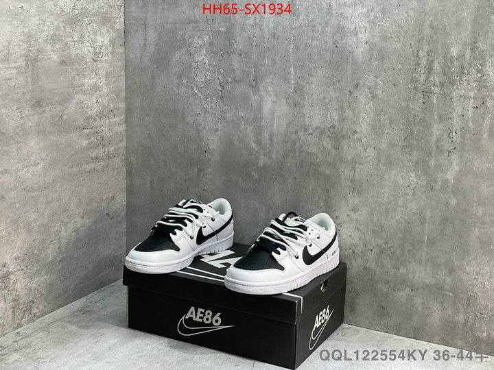 Men Shoes-Nike shop cheap high quality 1:1 replica ID: SX1934 $: 65USD