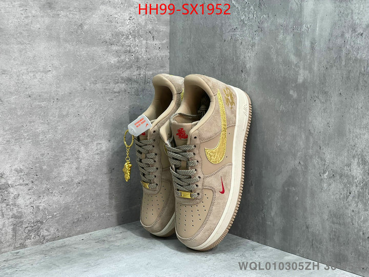 Men Shoes-Nike the online shopping ID: SX1952 $: 99USD